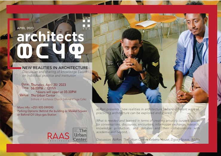 CPD (Continuous Professional Development)